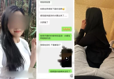 35岁的知性中年熟女太诱人了