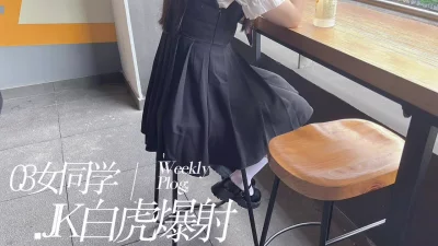 校园搭讪03女同学她说只能含进去一半我不信