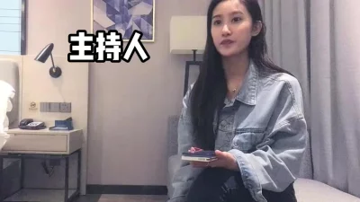 播音女主持非常高的气质带着播音腔的叫床声