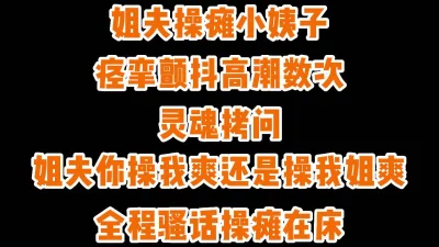 建议戴耳机骚话太多我怕你扛不住