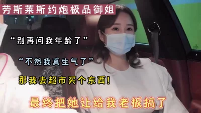 “买点酒去你家里吃吧，我把我老板叫过来”（陌陌探探过时了，用下面简阶