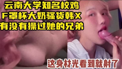 把冰葡萄一颗一颗往里堆视频