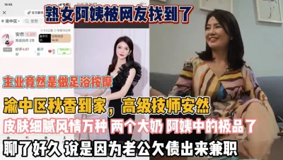 男主姓陆女主叫安然