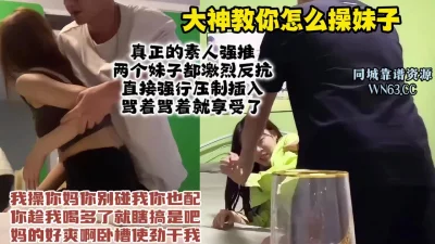 在公车被灌强行满jing液视频